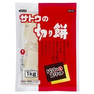 Bánh Kirimochi Paritto Suritto 1kg - DF010
