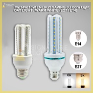 Led Bulb 7W/14W /15W 3U E27 Bulb 6k Daylight / 3k Warmwhite LED Corn Bulb E14 / E27 Head