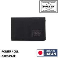 🇯🇵日本製 PORTER DILL KEY CASE   日本製車匙包 PORTER小袋 PORTER鎖匙包 吉田包 YOSHIDA & COMPANY 653-09757 MADE IN JAPAN