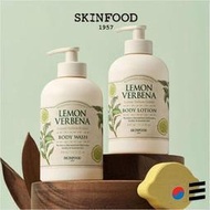 [Skinfood]檸檬馬鞭草沐浴露&乳液 Lemon Verbena Body ash & Lotion 4
