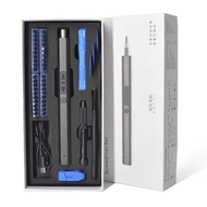 Small Mini Precision Electric Screwdriver Set Multifunctional Mini Mobile Phone Clock Aluminum Elect