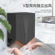 莫顿全自动感应高速烘手器 卫生间吹手烘干机干手机器厕所烘干机