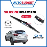 MAZDA CX-5 2011-PRESENT | SILICONE Rear Wiper Blades (14") | CX-5 Rear Wiper | AUTOBUDGET MAZDA CX-5