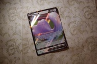百變怪 Ditto V Silver STAR Holo-Foil Pokemon Card English 美版 PTCG Nintendo GO 咭 MINT 超靚 收藏家 未玩過 (開包後直接影