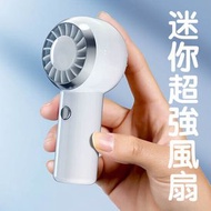 其他品牌 - 手持渦輪小風扇便攜充電小風扇口袋戶外迷你掛脖無葉風扇 迷你風扇