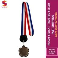 MP 368 MEDAL BESI / METAL MEDAL / PLAQUE / TROPHY / Souvenir / Gifts / Event / Hadiah / Cenderahati