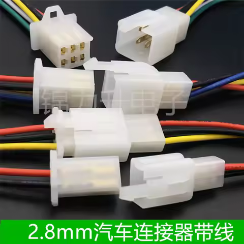 2.8mm Car connector motorcycle wiring harness plug 2Pin 3Pin 4Pin 6Pin 9Pin Male Female Docking plug