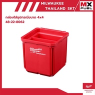 MILWAUKEE Equipment Box Size 4x4 4x8