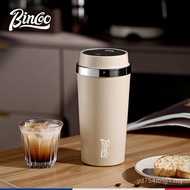 [] Bincoo Cold Brew Coffee Machine Portable Wireless Small Coffee Cup Cold Brew Pot Rechargeable Ele