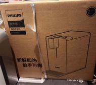 PHILIPS 飛利浦溫熱飲水機 ADD4812