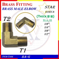 BA-G 1/8" TO 1/2" BRASS MALE ELBOW - BRASS FITTING