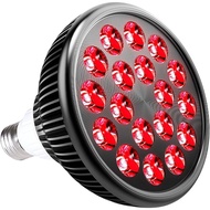 660nm Red Light Bulb, 18W (36W Equivalent) LED Grow Light for Indoor Plants Flowering Bloom and Frui