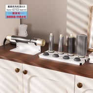 Dyson curling iron storage rack, no drilling required dyson Hair styling tool stand, countertop stor