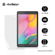 AirGear 保護貼 SAMSUNG Tab A 8.0 2019