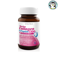 HHTT VISTRA Marine Collagen TriPeptide 1300 mgคอลลาเจน 30 เม็ด [HHTT]