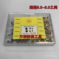 130Long Tube Quartz Watch Flat Watch Crown Head Copper Approx3.5-6.5mm Accessories Box Set G6PN