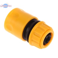 [LinshanS] Water Connector Filter Car cleaner Pressure Washer Hose Pipe Valve Adapter [NEW]