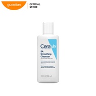 Cerave Sa Smoothng Cleanser 88Ml