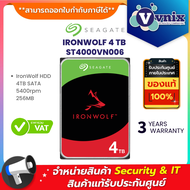 ST4000VN006 SEAGATE IronWolf HDD 4TB SATA 5400rpm Cache 256MB By Vnix Group