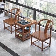 Hotel Combination One Table Tea Reception Two Coffee Table Drinking Tea Table Chair Solid Wood Leisu