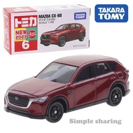 Takara Tomy Tomica No.6 Mazda CX-60 Siri Pengeluaran Semula Model Kereta Kanak-kanak Hadiah Krismas 