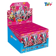 Electro-optical Superman Character Model - Ultraman - GV14 - Connect The Wishes - Blokees - EU12