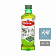 Bertolli Extra Virgin Olive Oil 100 ml HALAL