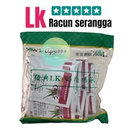 Racun Ulat gulung daun LK (25pkt x 20g)1bag|Racun serangga|Padi