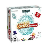 Win In Brain 2 Cortex Challenge 2 (White) Traditional Chinese Version