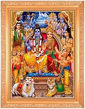 BM TRADERS Shiv Parvati Darbar Beautiful Golden Zari Photo In ArtWork Golden Frame(11 x 14 Inch) OR (27.94 X 35.56 Cm) Housewarming Gifts