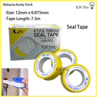 12mm x 0.075mm Seal Tape/ PTFE Tape/ White Tape/ Plumbing Tape