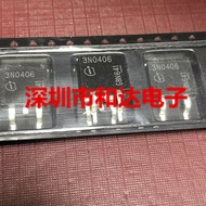 2-5PCS 95N4F3 STD95N4F3 3N0406 IPB80N04S3-06  FDB42AN FDB42AN15A0 4N0406 IPB70N04S4-06 K3899 2SK3899