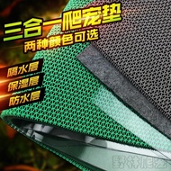 Pet Lizard Tank Mattress Breeding Box Climbing Box Mattress Reptile Three-in-One Mattress Ground Cli