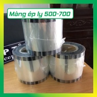 Clear cup laminating film / printed cup laminating film 500-700- VUUISTORE