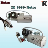 TK 1985-PC+MOTOR ประตูอัตโนมัติ ประตูบานเลื่อนอัตโนมัติ กล่อง controller PC+MOTOR กล่องควบคุมการทำงา