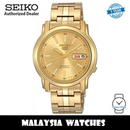 Seiko 5 SNKL86K1 Automatic Gents Stainless Steel Bracelet Watch (Gold)