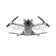 Mini 4 Pro all-around mini aerial camera entry-level drone