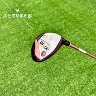 Xxio Golf Womens Club Mp1300 No. 1 Wood Xx10 High Fault-tolerant Bordeaux Red Golf Serve Wood