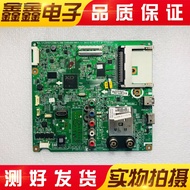 Original LG 32LN540B-CN Motherboard EAX64891306Configuration Screen HC320DXN-VSFP2-21XX
