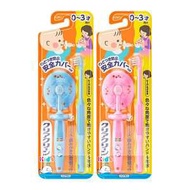 Kao花王 柔軟刷毛兒童牙刷（0-3歲使用）1件（2支）（顏色隨機出）