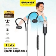 G85B TC-6 type c 耳機 有線耳機 入耳式耳機 電話耳機 全兼容 Type-C 插孔 立體聲耳機 深低音 帶麥克風 按鈕控制 1.2m線長 三星 Samsung 手機耳機 有線