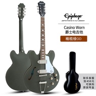 Epiphone Jazz 345 Electric Guitar ES-339/335/Casino/Sheraton Broadway Passive Pickup Rosewood Finger