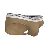 CHUMM! 男士迷你三角內褲 | 黃豆卡其色 | 95%棉+5%彈性纖維
