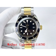 Tudor Biwan Series 41mm gold shell cover ceramic rim is equipped with 8825 automatic mechanical movement fashionable men's watch