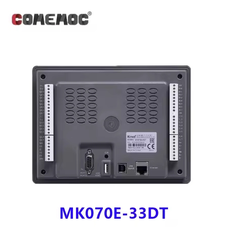Kinco IoT MK070E-33DT HMI PLC All in One 7 Inch Touch Screen with Programmable Controller Integrated