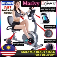 Rehabilitation Exercise GYM Bike ADSport BC51023 Longstyle For Elderly & Patient Recumbent physiothe