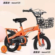 新款兒童自行車 2-3-4-5-6歲男女小孩腳踏車 14吋16吋18吋小孩單車 兒童腳踏車