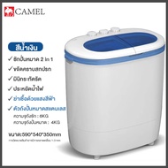 CAMEL เครื่องซักผ้า mini เครื่องซักผ้า7kg เครื่องซักผ้ามินิ ปั่นแห้ง washing machine มีหลากหลายสไตล์ให้เลือก กลองสแตนเลส