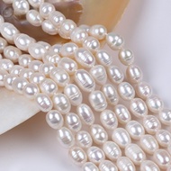 8-9mm White Authentic Natural Freshwater Pearl/Freshwater Cultured Pearl(BIWA)