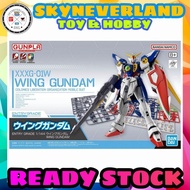 BANDAI ENTRY GRADE 1/144 WING GUNDAM